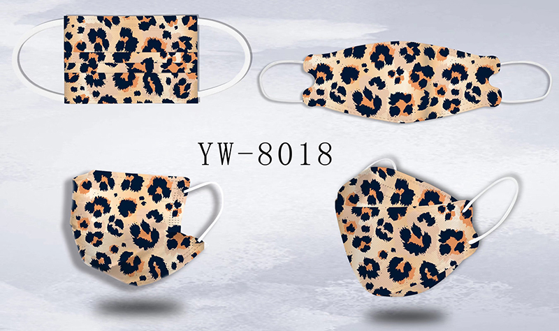 Mască cu model leopard imprimată digital